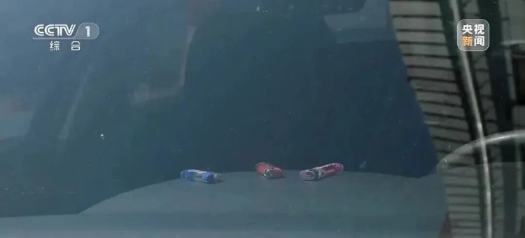 一瓶矿泉水竟让刹车失灵？出行前要自查车内这些“小物件”