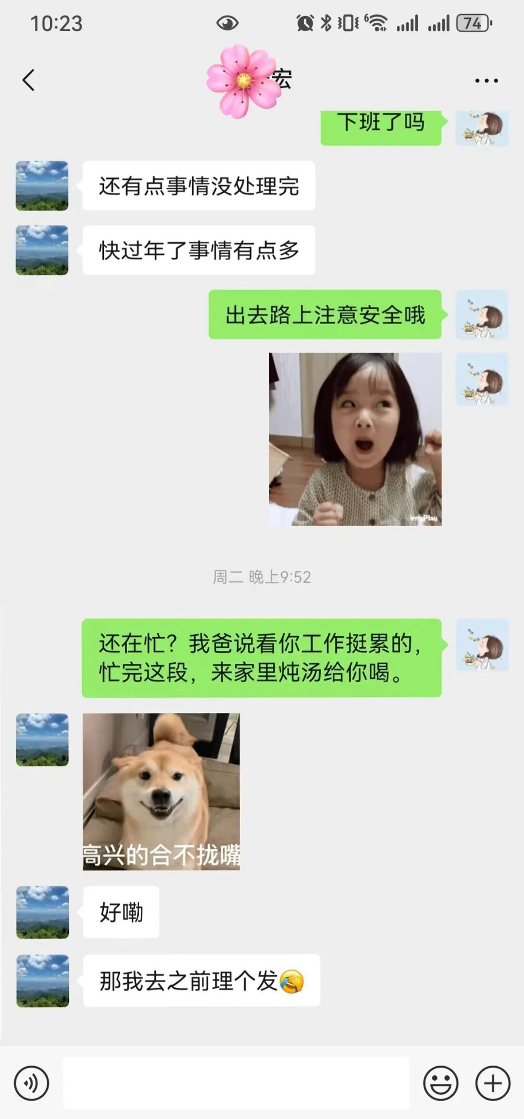 “爸，你看我还行不？”查酒驾现场，交警意外遇到未来老丈人……