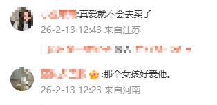 小伙出售前女友送的银手镯，剪开发现是“银包金”，内含30克纯金