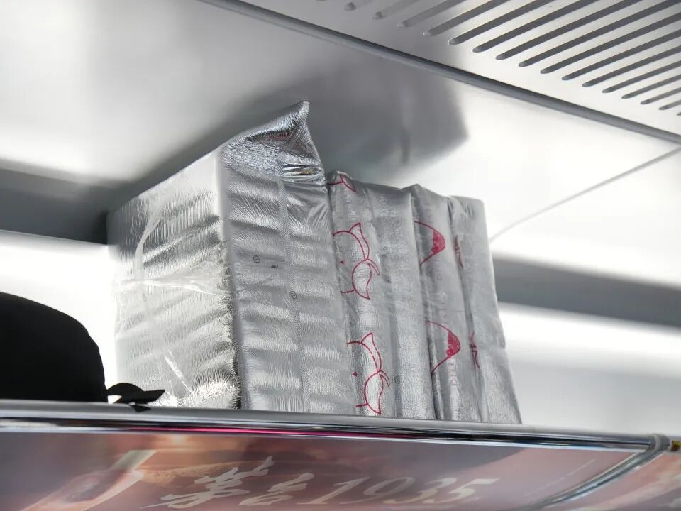 安检仪扫出满屏的“小红心”，到底是啥？