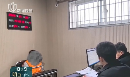 24万金饰没了, 沪一女子急煞！民警: 不对劲, 屋内无翻动痕迹…