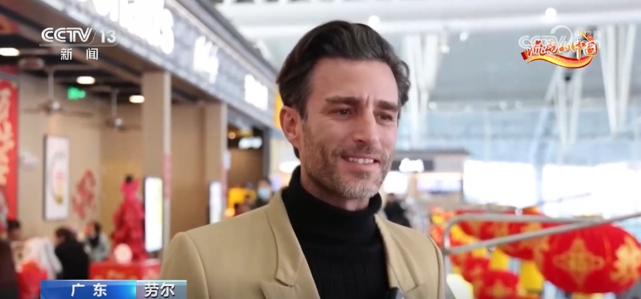 外国人眼中的中国春运 | ChinaTravel，说走就走