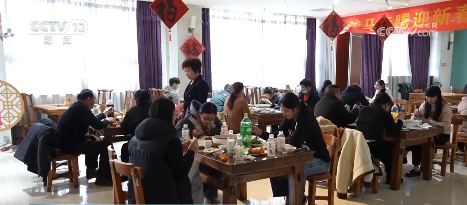 品土菜、看民俗、体验乡土年味 年夜饭新吃法点燃新春消费新热点 品土菜、看民俗、体验乡土年味 年夜饭新吃法点燃新春消费新热点