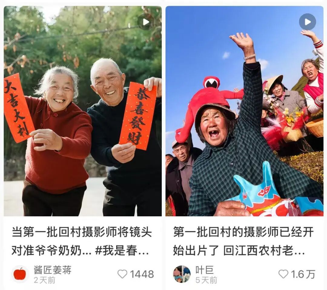 拼豆花灯、“邪修”年夜饭...第一批“主理春节”的年轻人,已经玩嗨了! 拼豆花灯、“邪修”年夜饭...第一批“主理春节”的年轻人,已经玩嗨了!