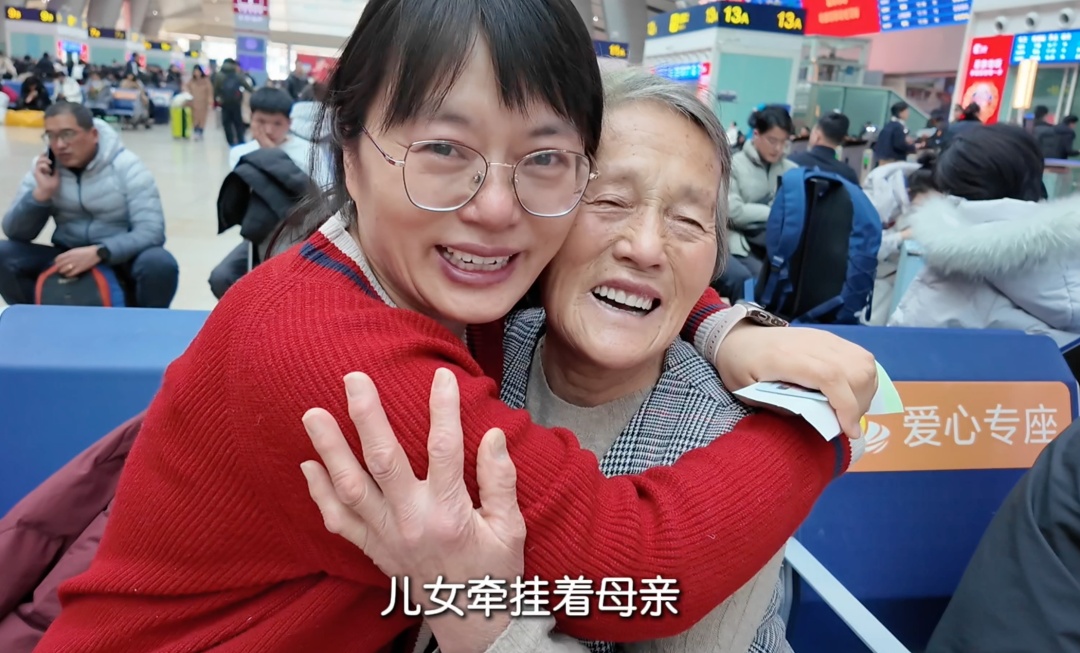 中国人写给春节的情书，落款是：马上回家！