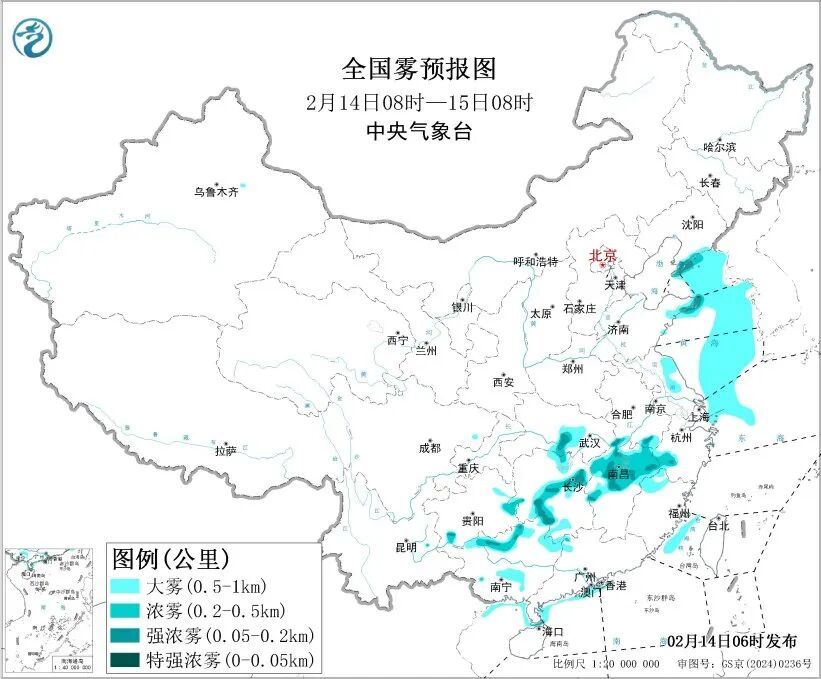 春节前最后一波寒潮！局地降温14℃！这些地区冷冷冷→