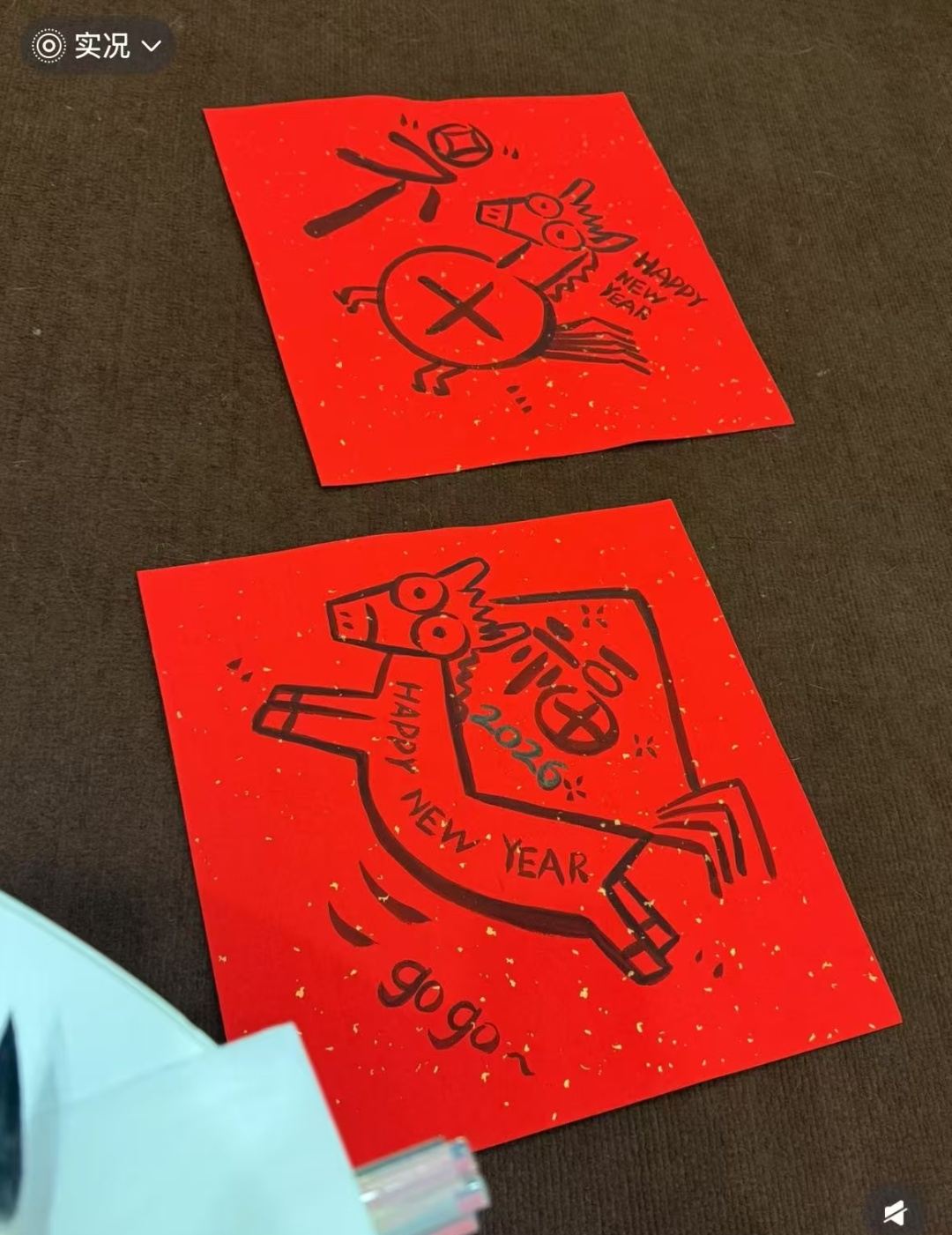 开启春节备战模式！网友：当这些组合出现就知道过年越来越近了……