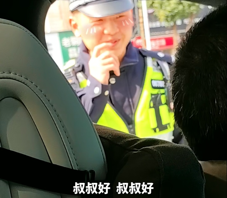 “爸，你看我还行不？”查酒驾现场，交警意外遇到未来老丈人……