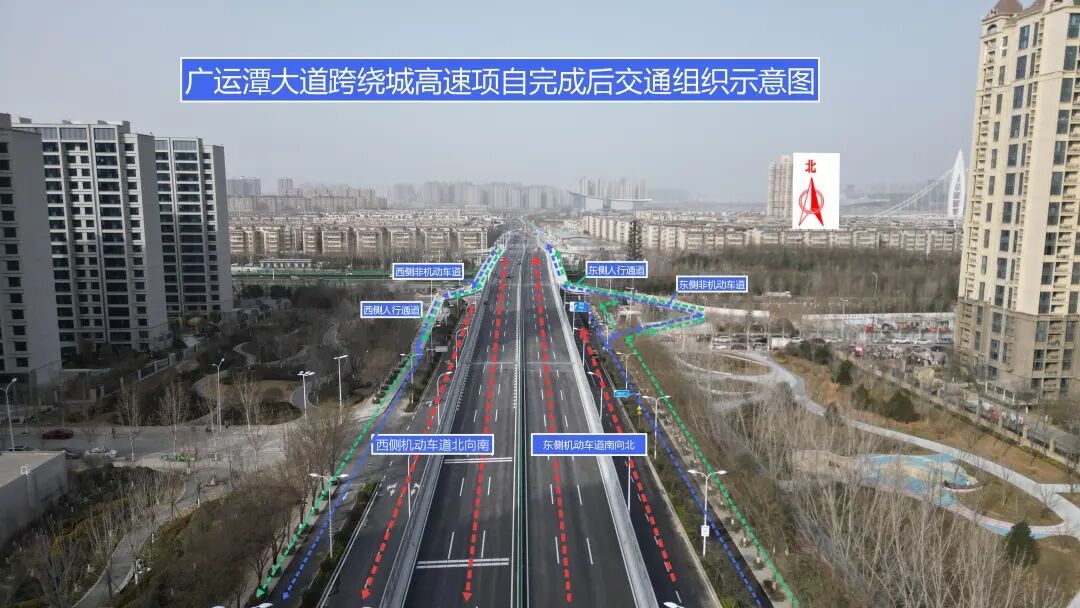 明日通车!西安跨绕城高速桥+1 明日通车!西安跨绕城高速桥+1