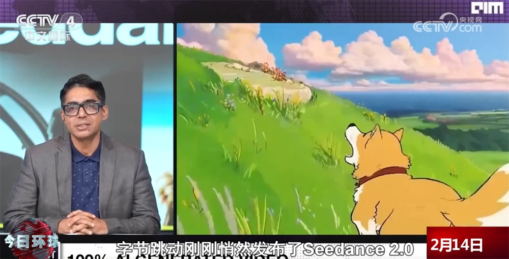 中国AI模型Seedance 2.0海外出圈 多位美国导演感叹好莱坞可能要完了