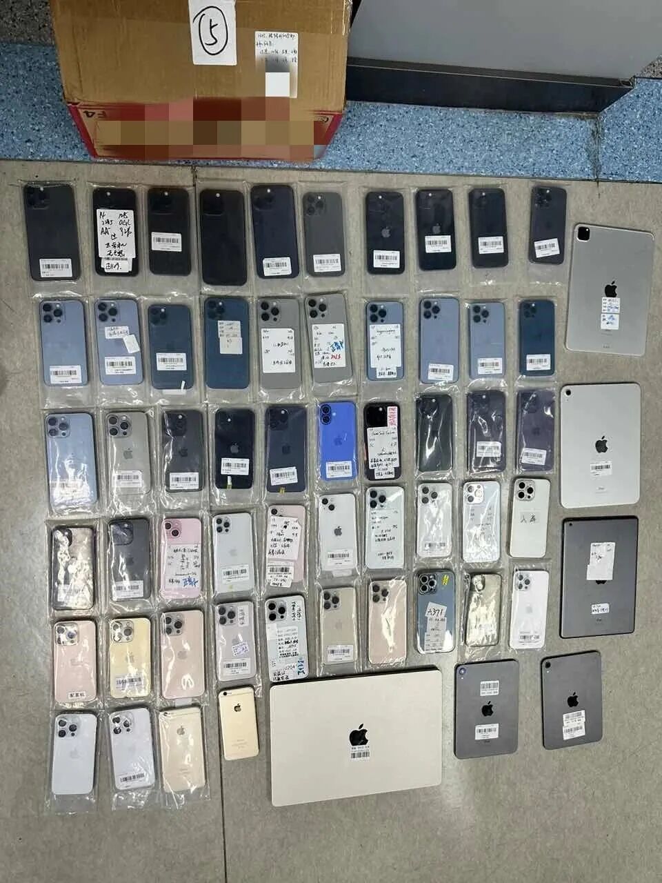 大厂员工兼职当黑客被抓，警方公布详情