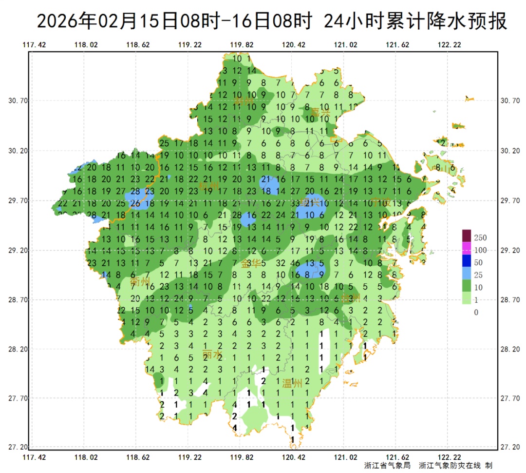 暴降超10℃！浙江春节前这波很猛：中雨、大雨、大风！好天气要等年初二