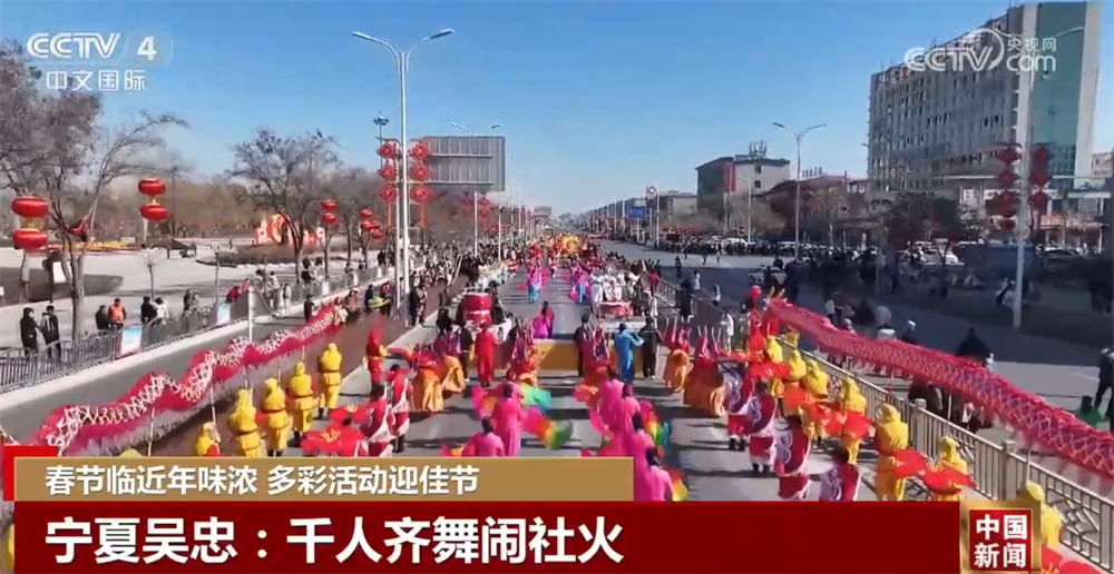 各地大街小巷张灯结彩处处洋溢节日喜庆氛围 欢欢喜喜过大年