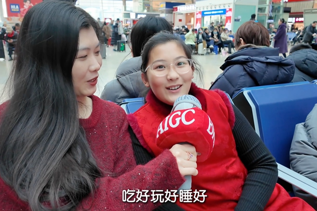 中国人写给春节的情书，落款是：马上回家！