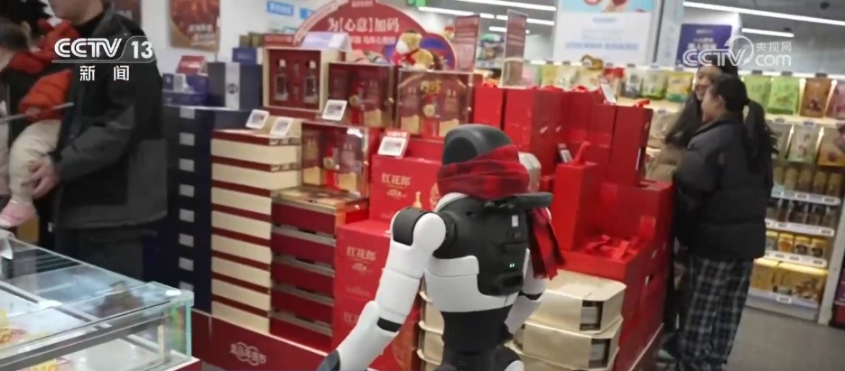 机器人“上岗”为传统新春注入满满科技感 “年经济”更显“科技范儿” 机器人“上岗”为传统新春注入满满科技感 “年经济”更显“科技范儿”