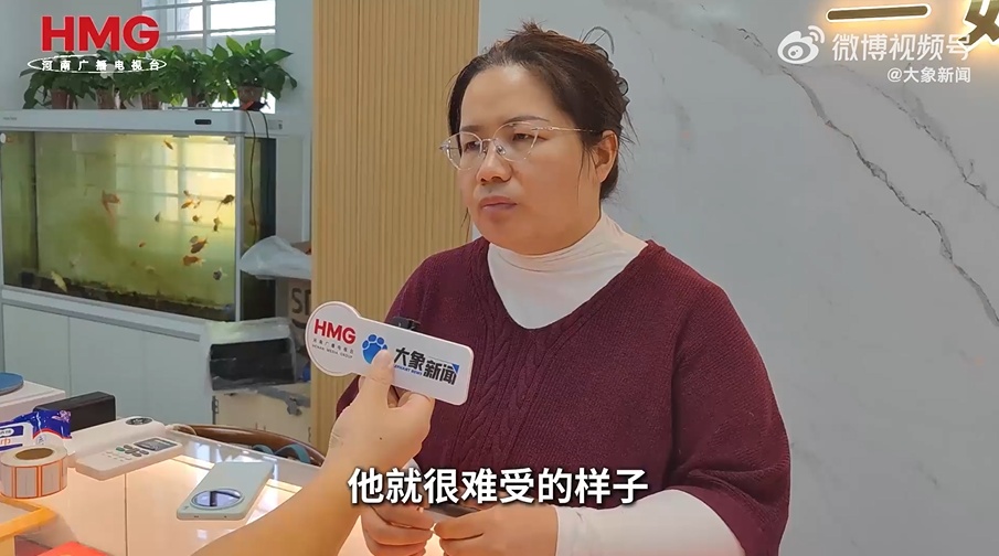 小伙出售前女友送的银手镯，剪开发现是“银包金”，内含30克纯金