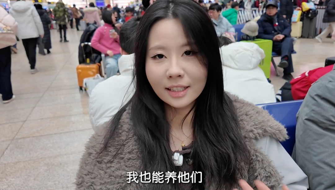 中国人写给春节的情书，落款是：马上回家！