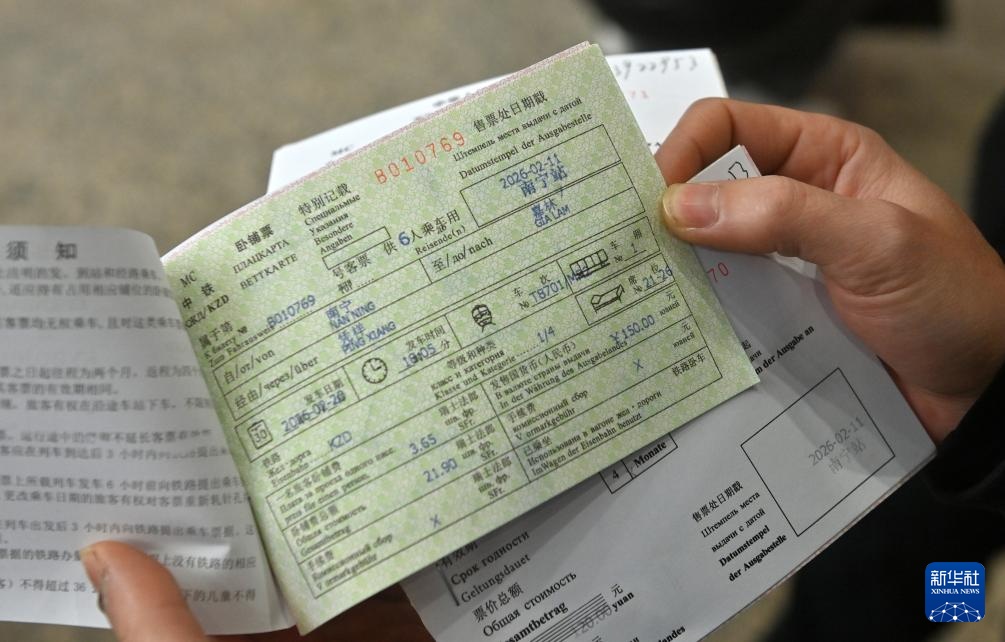 镜头连中外丨中越国际联运旅客列车迎来首个春节客流高峰