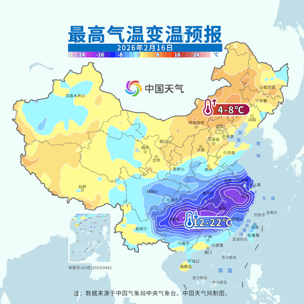 局地降温超20℃！春节前寒潮来袭，冷暖快速切换，暴雪大雨也上线