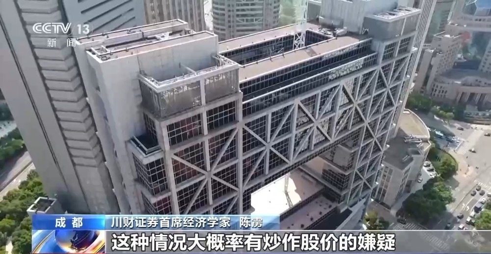 上市公司节前密集分红 专家：投资者警惕三大陷阱