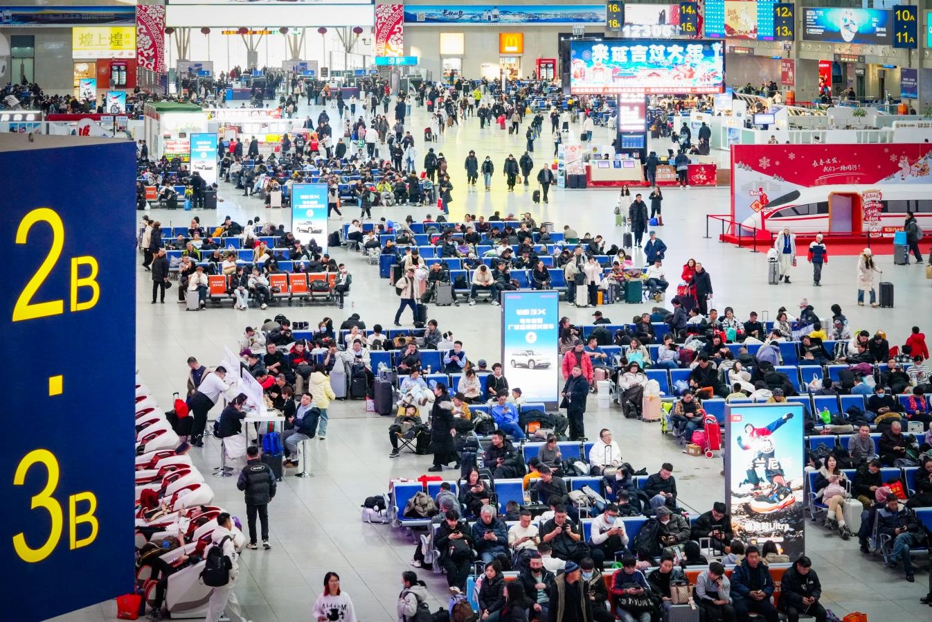 客流高峰将至 长春站全力守护旅客归途