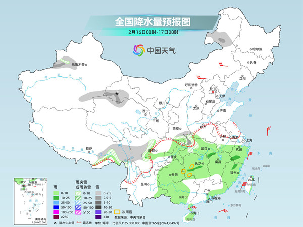 局地降温超20℃！春节前寒潮来袭，冷暖快速切换，暴雪大雨也上线