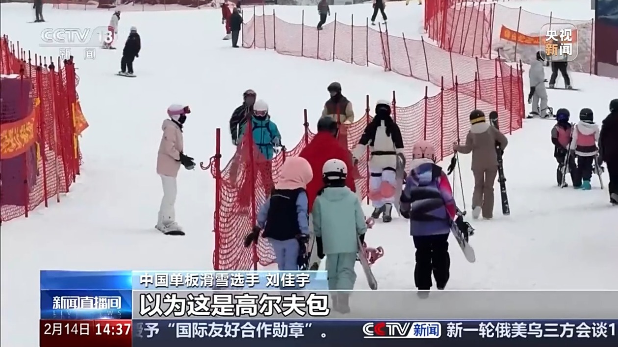“这就是滑雪,谁又能不摔呢?”五战冬奥 她用行动书写热爱 “这就是滑雪,谁又能不摔呢?”五战冬奥 她用行动书写热爱