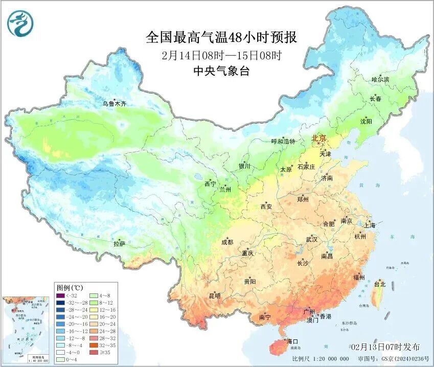上海今天最高21℃，明起降温又有雨！寒樱提前绽放，本周末进入最佳观赏期