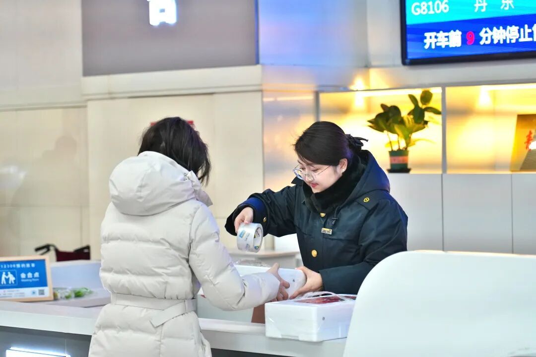 安检仪扫出满屏的“小红心”，到底是啥？