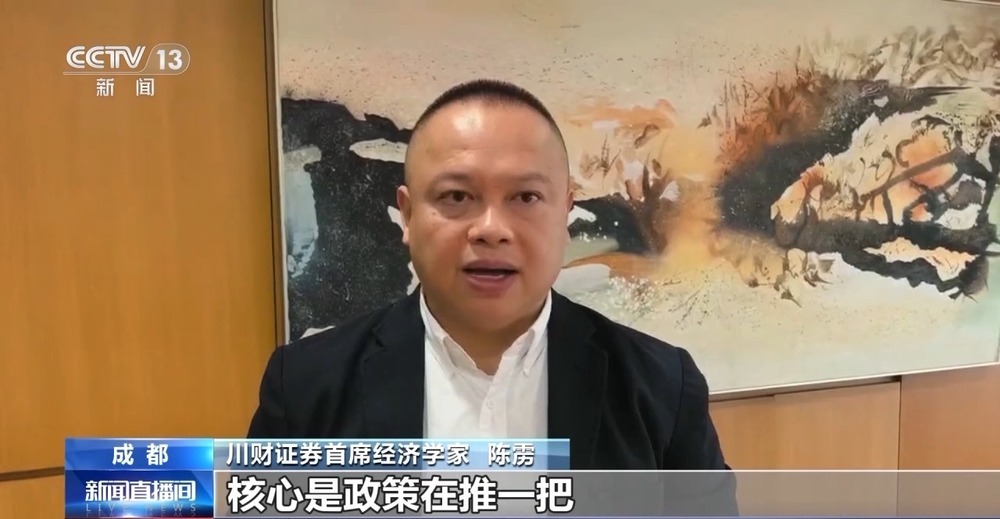 上市公司节前密集分红 专家：投资者警惕三大陷阱