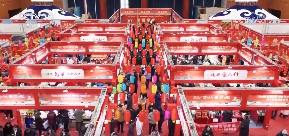 透过1月金融数据看年初经济平稳开局 适度宽松货币政策发力见效