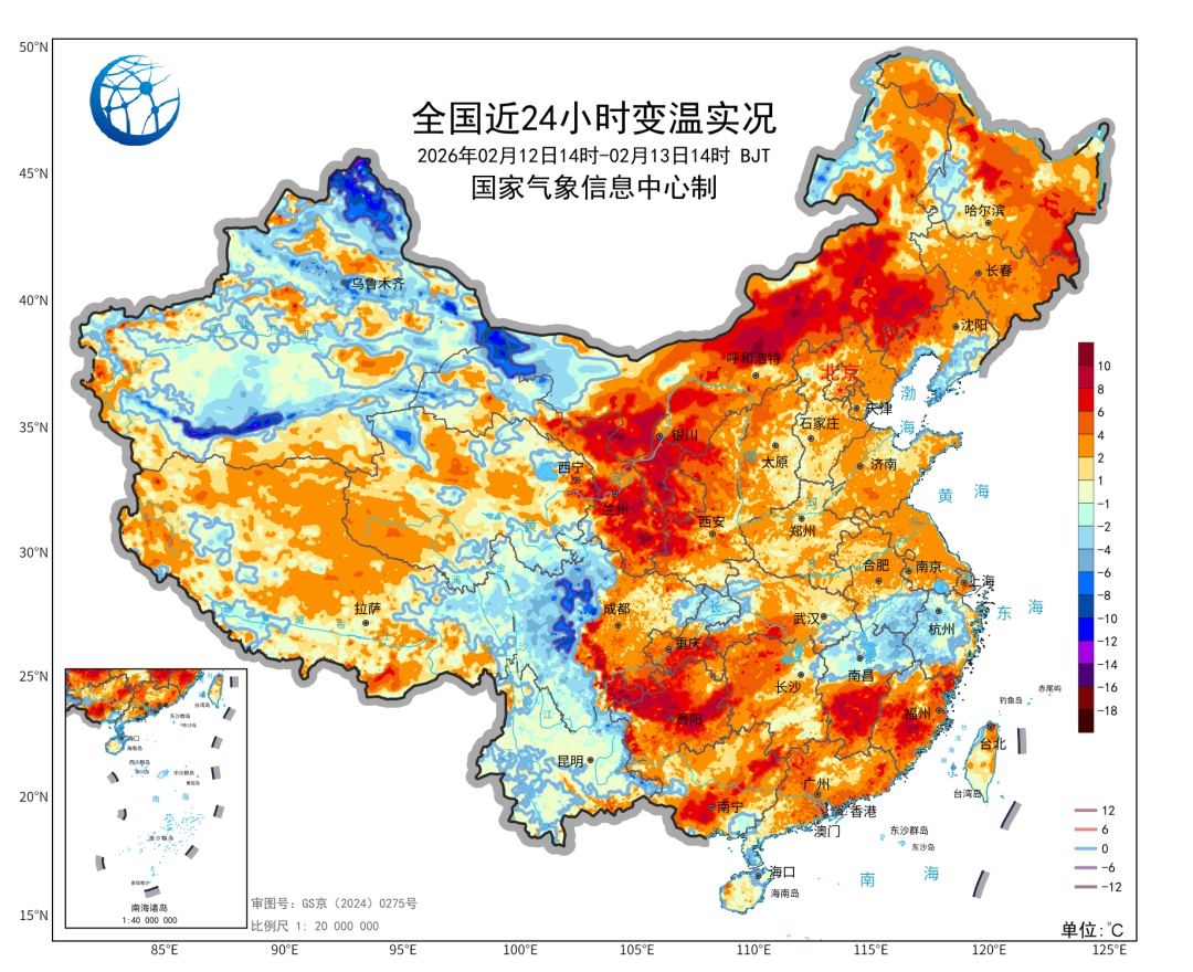 回暖中！下一股冷空气将于除夕当天抵达广东