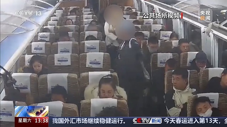 春运带娃出行防意外 这些细节一定要注意