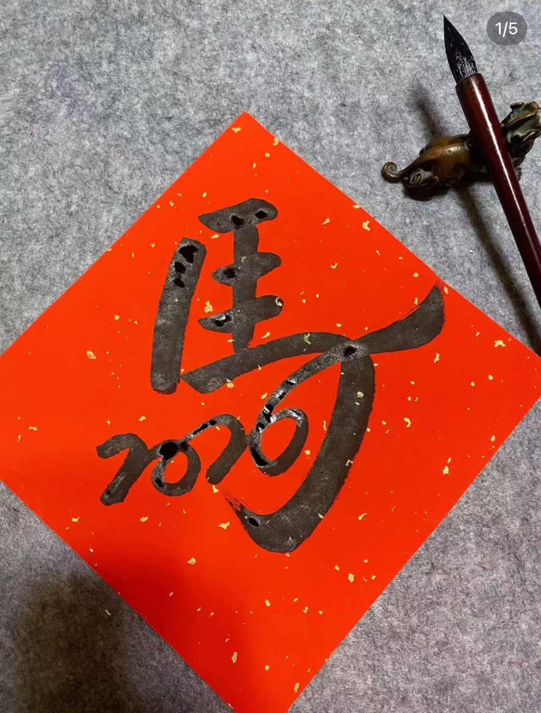 开启春节备战模式！网友：当这些组合出现就知道过年越来越近了……