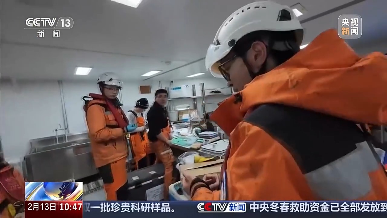 中国南极考察又有新发现！中层鱼拖网获取的珍贵样品都有啥？