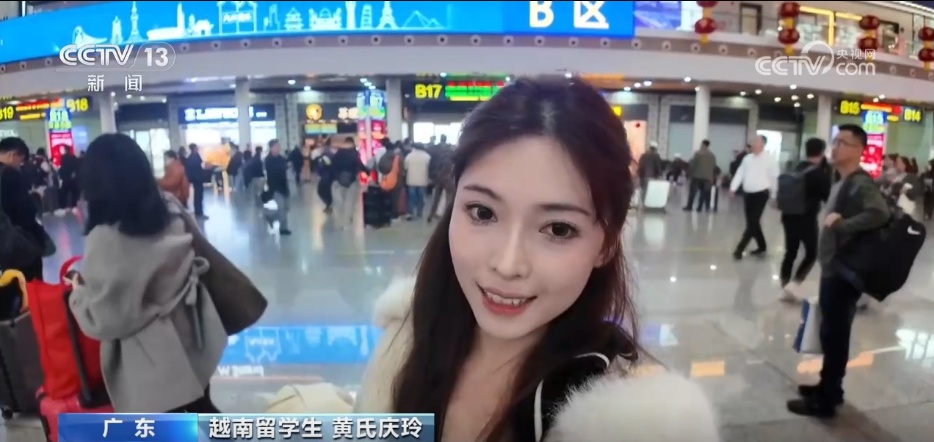 外国人眼中的中国春运 | ChinaTravel，说走就走