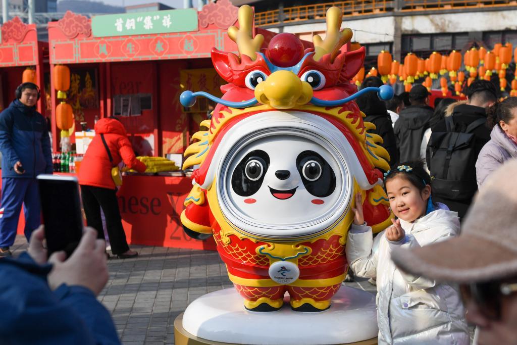 国际奥委会主席捧在手心的这只“熊猫” 依旧是顶流! 国际奥委会主席捧在手心的这只“熊猫” 依旧是顶流!