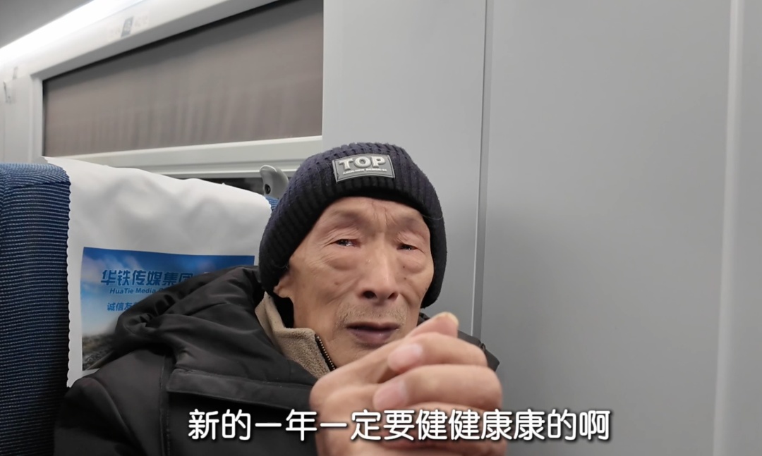 中国人写给春节的情书，落款是：马上回家！