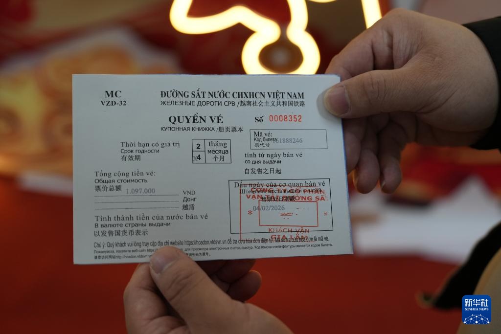 镜头连中外丨中越国际联运旅客列车迎来首个春节客流高峰