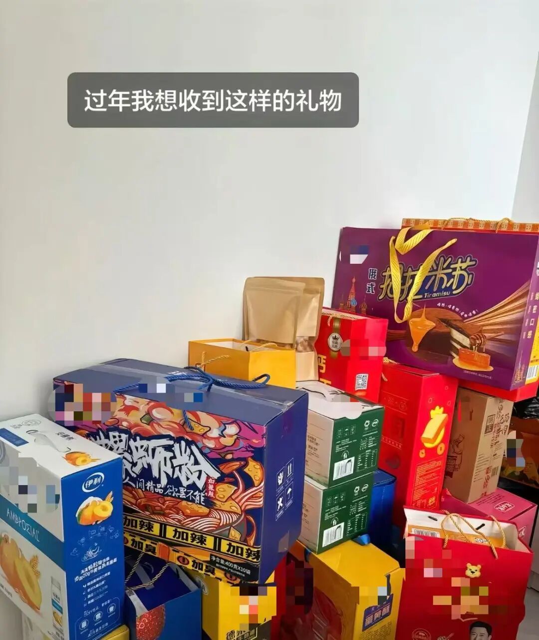 开启春节备战模式！网友：当这些组合出现就知道过年越来越近了……