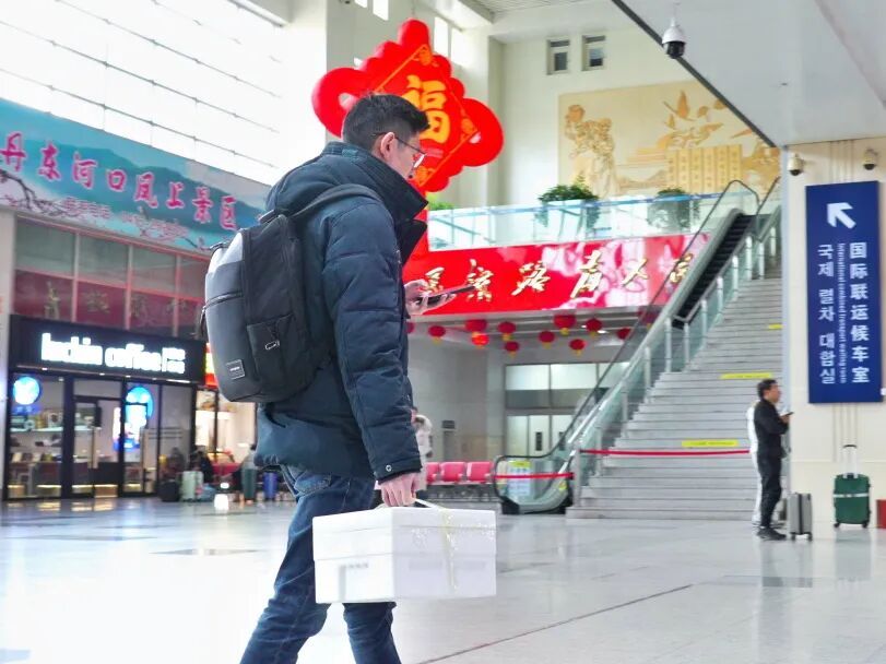 安检仪扫出满屏的“小红心”，到底是啥？