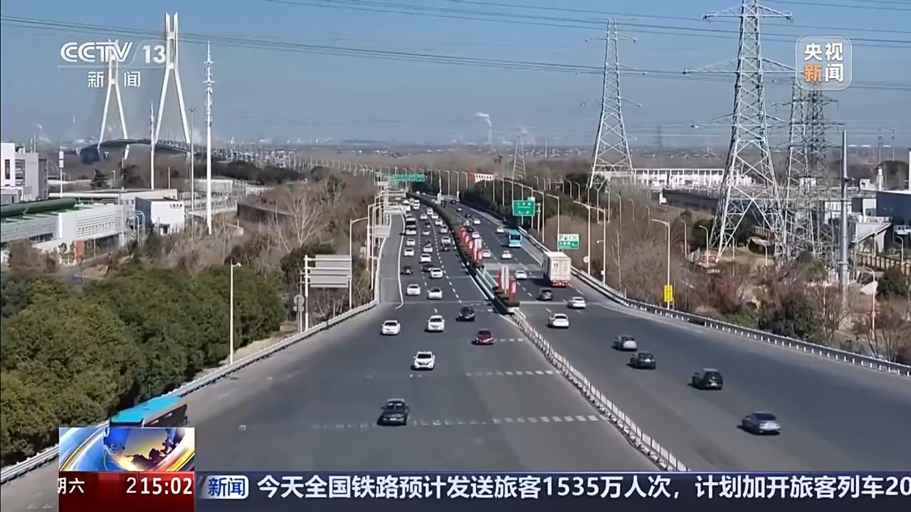 春节假期公路网运行情况如何？一文了解，顺畅出行