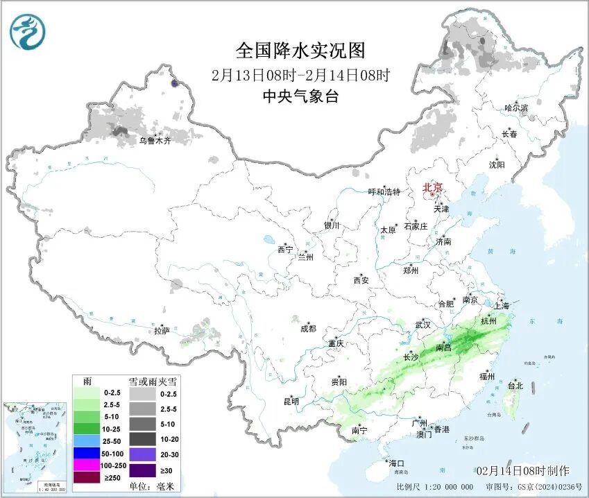 春节前最后一波寒潮！局地降温14℃！这些地区冷冷冷→