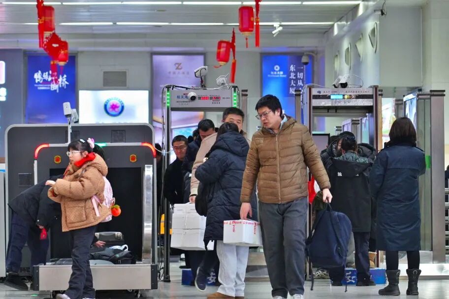 安检仪扫出满屏的“小红心”，到底是啥？