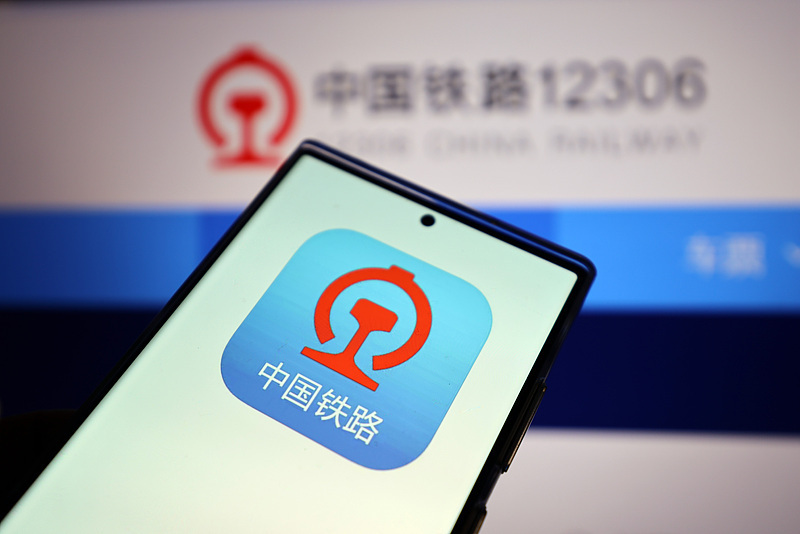 回家、返程还没买到票的人注意！购票攻略来了