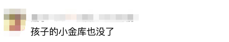 安徽一高中给优秀学生发奖，半扇猪整只羊扛回家！学校回应