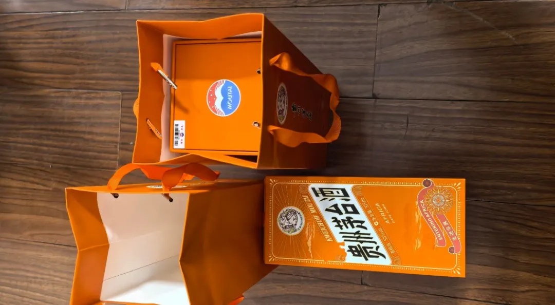 员工利用工作之便，偷偷复刻公司储藏室钥匙，偷走价值数万元茅台