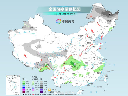 明起我国降雨增多增强 重庆湖南等地雨势较强