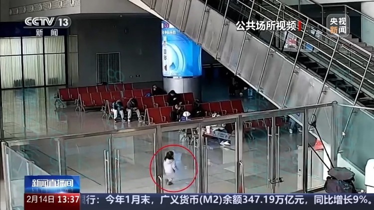 春运带娃出行防意外 这些细节一定要注意