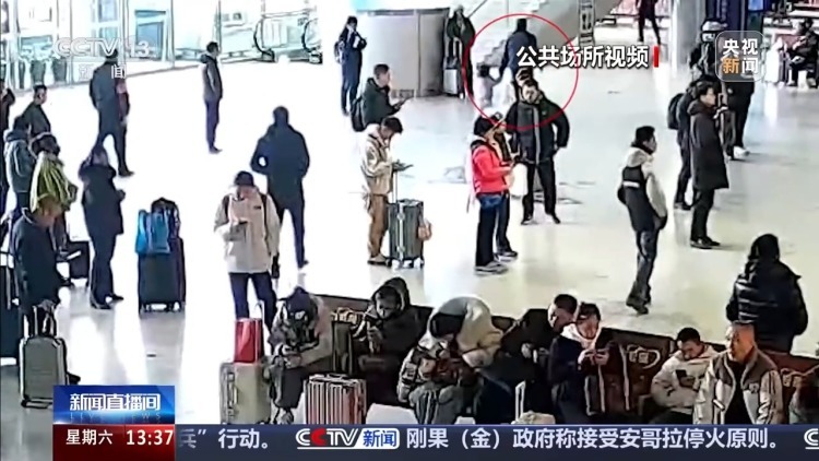 春运带娃出行防意外 这些细节一定要注意